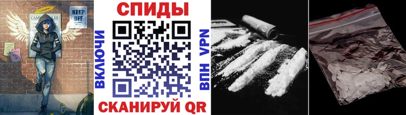 OMG сайт  Радужный  Amphetamine Розовый 