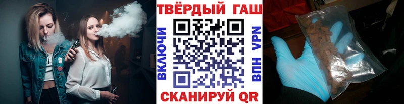 сайты даркнета клад  купить наркотик  Радужный  Гашиш AMNESIA HAZE 
