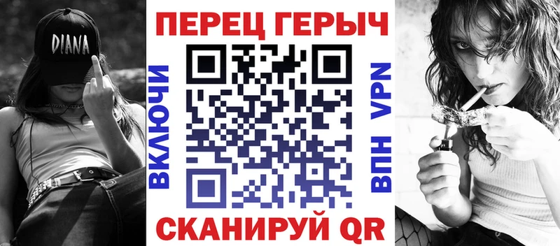 ГЕРОИН белый  площадка телеграм  Радужный 