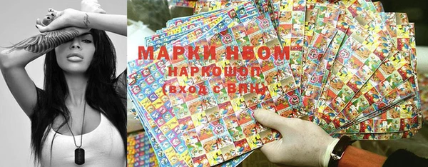 синтетический гашиш Аркадак