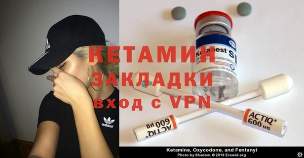 прущие крисы Армянск