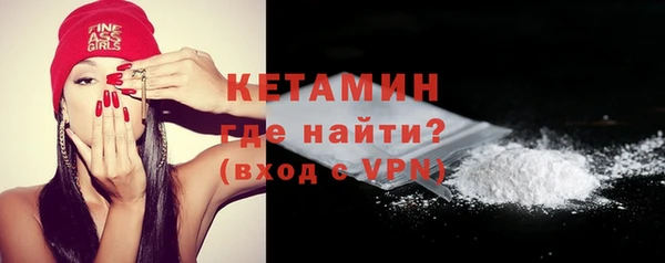 прущие крисы Армянск