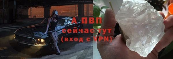 jwh Арсеньев