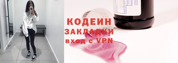 jwh Арсеньев