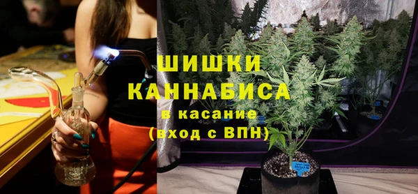 синтетический гашиш Аркадак