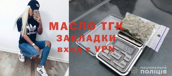 синтетический гашиш Аркадак