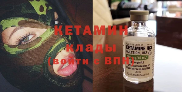 синтетический гашиш Аркадак