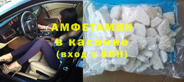 синтетический гашиш Аркадак