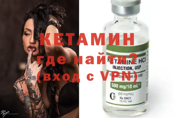 синтетический гашиш Аркадак