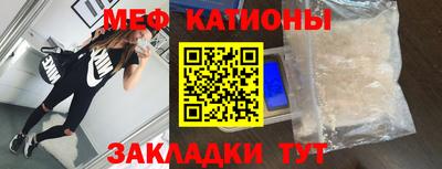 хмурый Старая Купавна