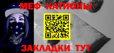 хмурый Старая Купавна