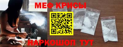 хмурый Старая Купавна