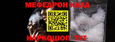 альфа пвп Среднеуральск