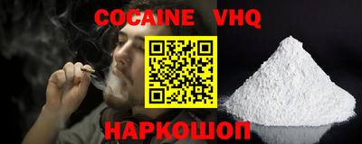 а пвп мука Славгород