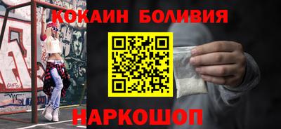 эйфоретик Ярославль