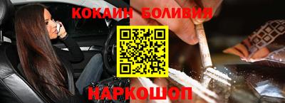 альфа пвп Среднеуральск