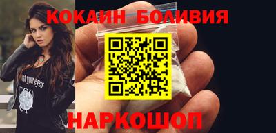альфа пвп Среднеуральск