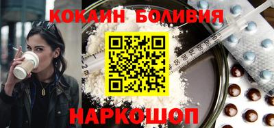 хмурый Старая Купавна