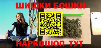 а пвп мука Славгород