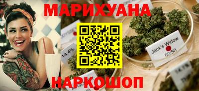 а пвп мука Славгород