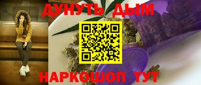 хмурый Старая Купавна