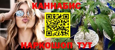 а пвп мука Славгород