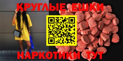 хмурый Старая Купавна