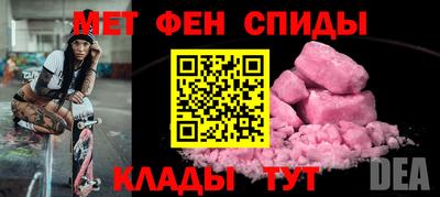 альфа пвп Среднеуральск