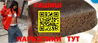 альфа пвп Среднеуральск