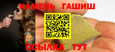 а пвп мука Славгород