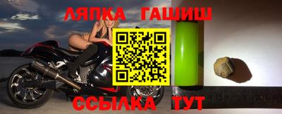 а пвп мука Славгород