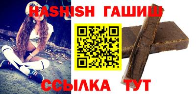 а пвп мука Славгород