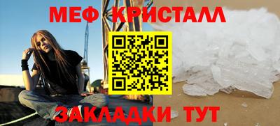 а пвп мука Славгород