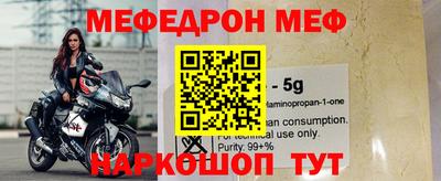 альфа пвп Среднеуральск