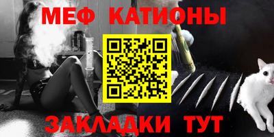 марки lsd Ставрополь
