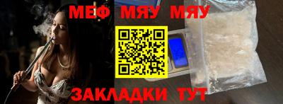марки lsd Ставрополь