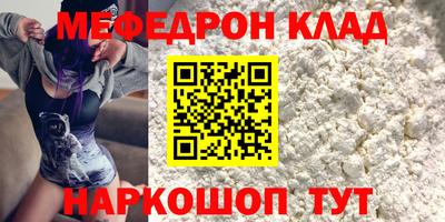 марки lsd Ставрополь