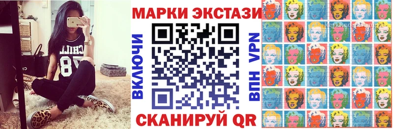 гидра зеркало  закладки  Радужный  Марки NBOMe 1500мкг 