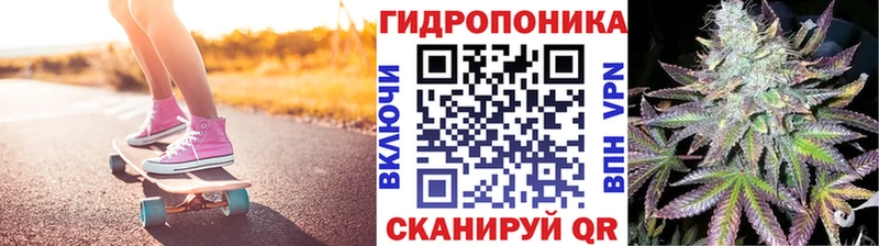 МАРИХУАНА MAZAR  kraken   Радужный  дарнет шоп 